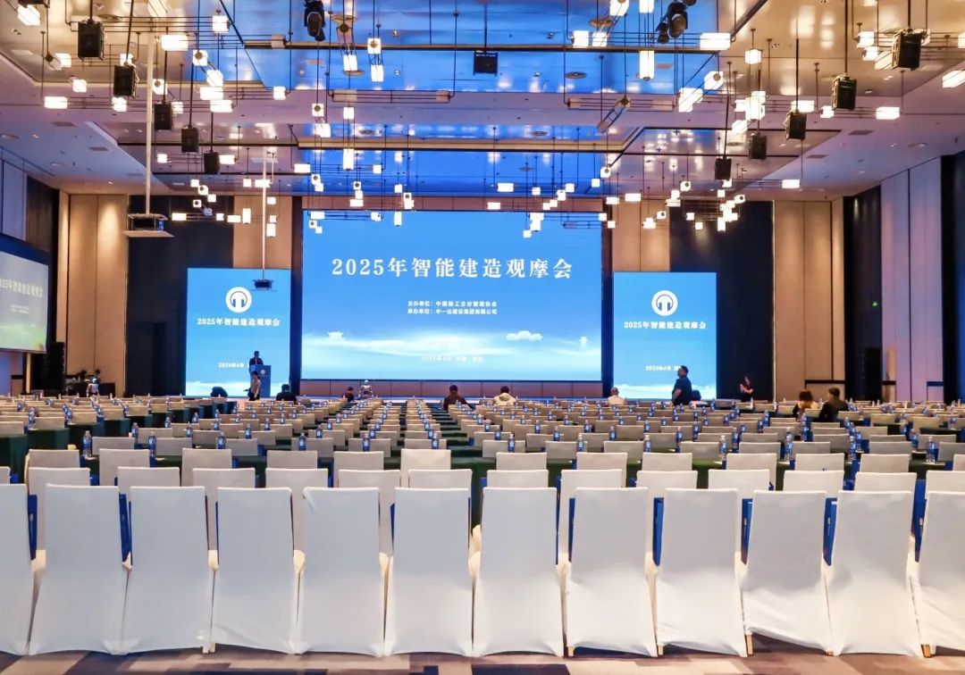 微信图片_20250419121801.jpg