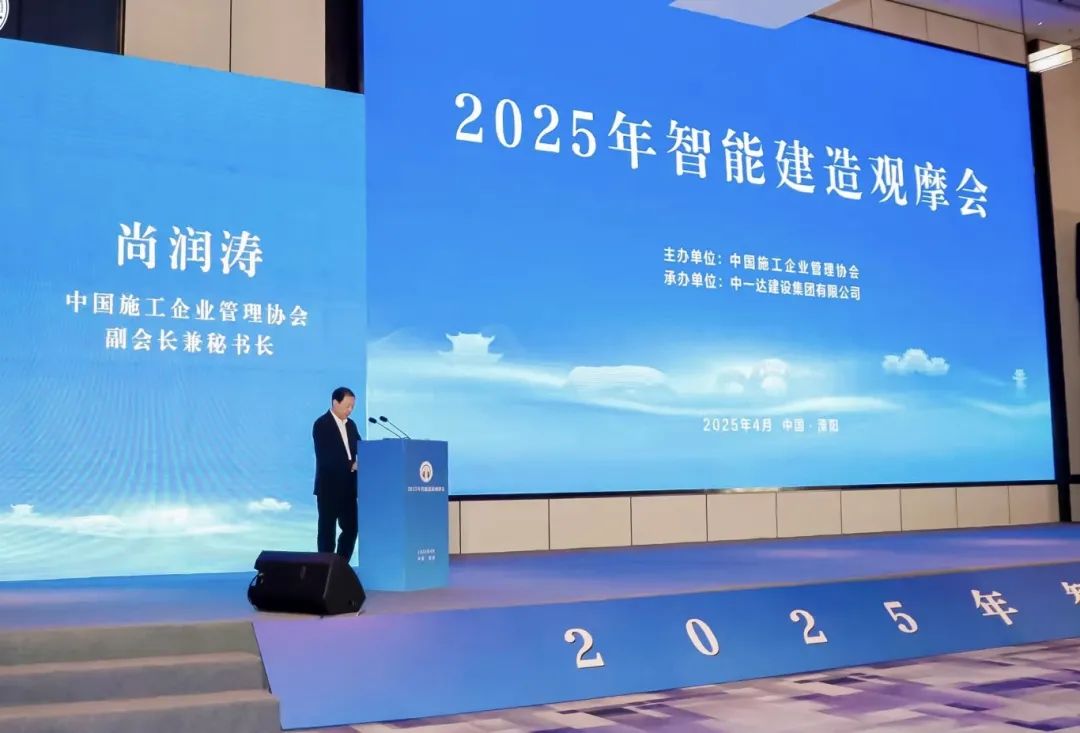 微信图片_20250419121909.jpg