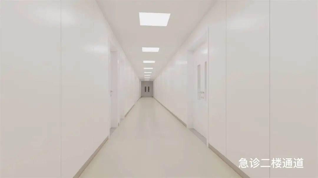 急诊二楼通道.jpg