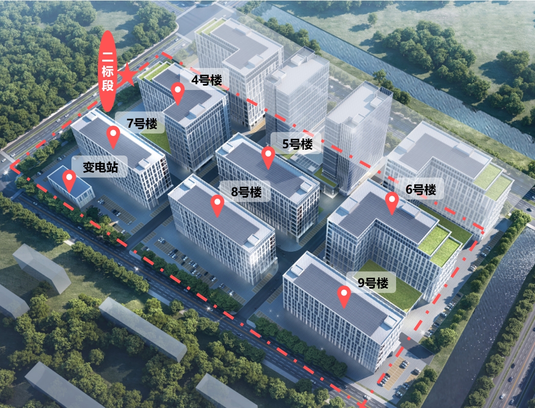 二标段.png