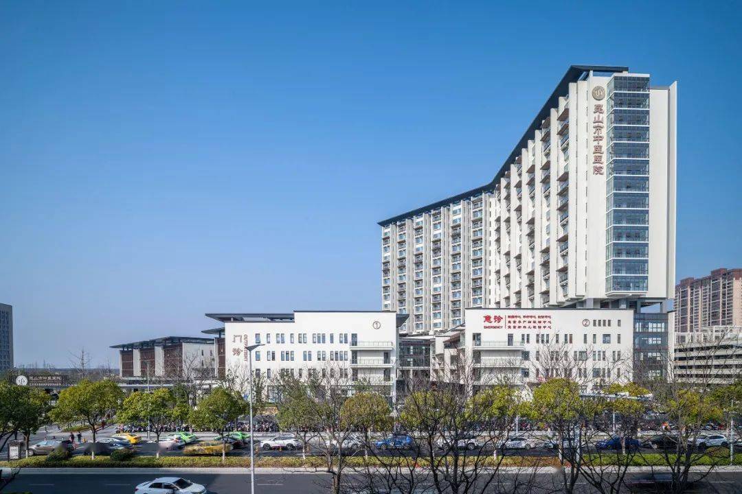 昆山西部医疗城.jpeg
